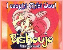 rini.jpg