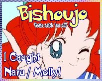 naru.jpg